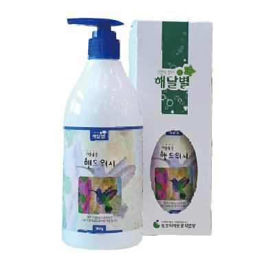 해달별 기분좋은핸드워시(액상형)