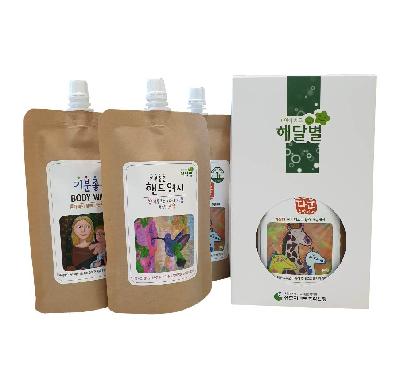 해달별 여행용 세정세트(3종)