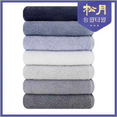 타올(송월 호텔용 아르망)/ 우산 타올 세트 맞춤제작
