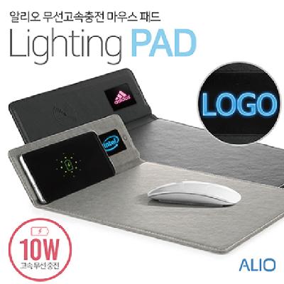 무선고속충전 마우스패드 / 기념품 홍보물
