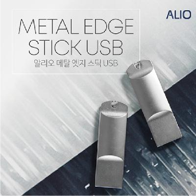 메탈 엣지스틱 USB / 기념품 홍보물 제작