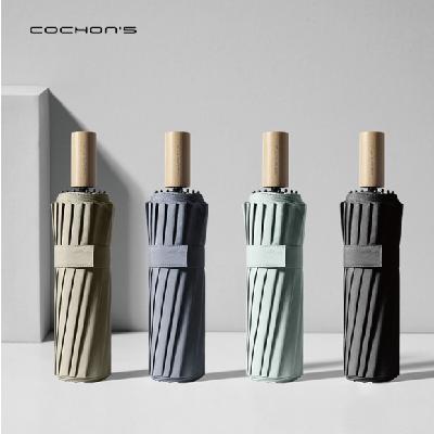 코션 3단 자외선차단 수동우산 / 기념품 홍보물