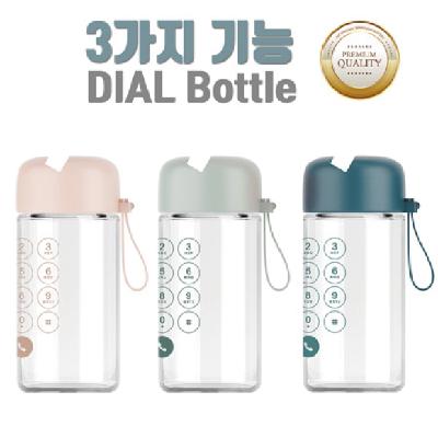 캐나믹스 다이얼 보틀 텀블러 보온병 / 기념품 홍보물