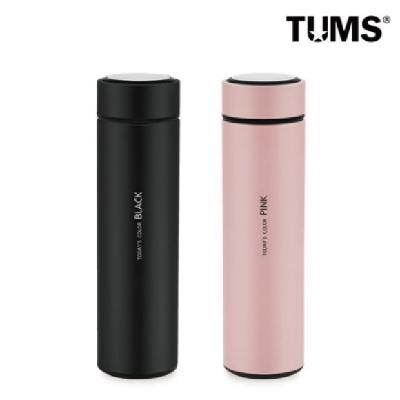 텀스 모노 텀블러 450ml / 기념품 홍보물