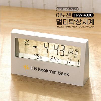 이노젠 스마트 탁상시계 / 기념품 홍보물