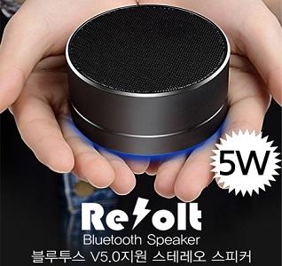 LED 피닉스 메탈 블루투스 스피커 / 기념품 홍보물