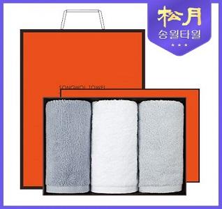 송월타올 호텔용 블랙라벨170g 3p타올세트 / 기념품 홍보물