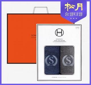 송월타올 슈퍼클래스s90 2p타올세트 / 기념품 홍보물