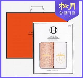 송월타올 로얄클래스R90 2p타올세트 / 기념품 홍보물