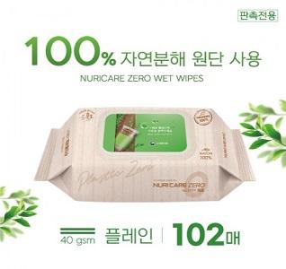 자연분해100% 친환경 물티슈102매 (플레인) / 기념품 홍보물
