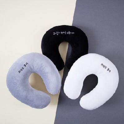 메이드유 고급 벨보아 목쿠션 (30*30) / 기념품 홍보물