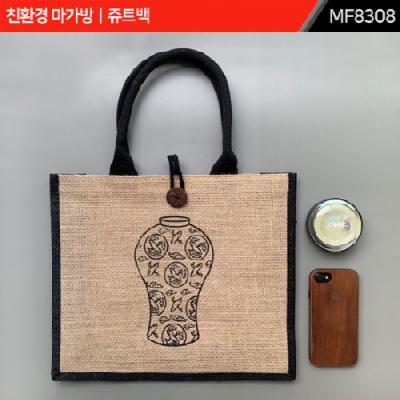 친환경 마가방 8308 / 에코백 장바구니 