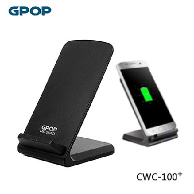 GPOP 15W 듀얼코일 급속 무선충전기 100 / 기념품 홍보물