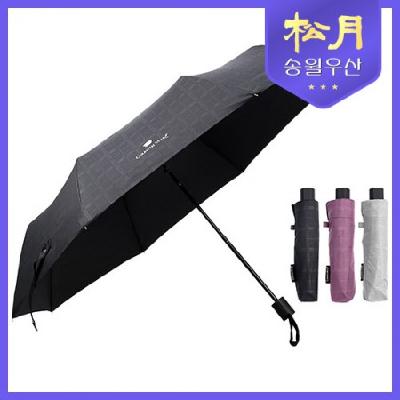 카운테스마라 3단 엠보체크 우산 / 송월우산 기념품 홍보물 
