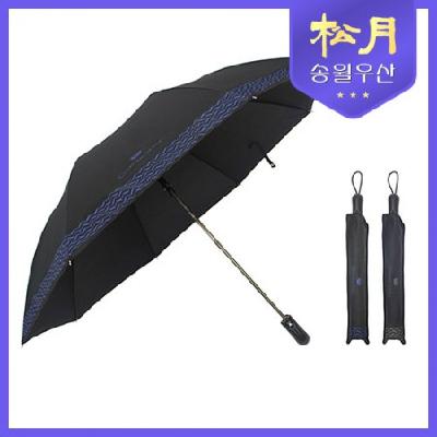 카운테스마라 2단 빗살보더65 우산 / 송월우산 기념품 홍보물 