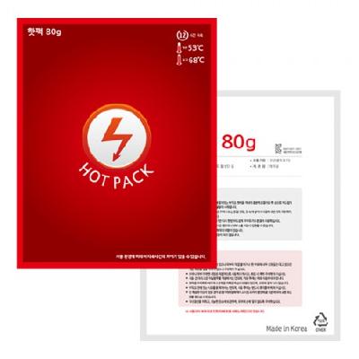 국산 정품 기성형 핫팩80g KC인증 / 기념품 홍보물 