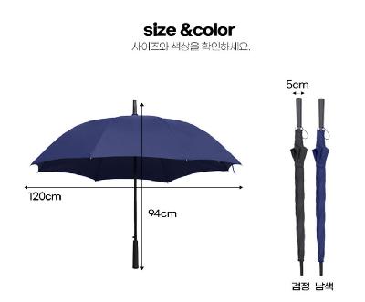 송월 장우산 폰지무지70 이미지 2