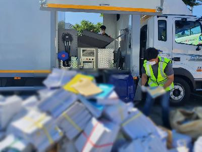 문서파쇄 서비스