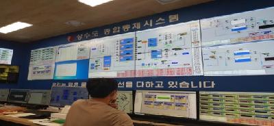 제어장치 (자동제어반, 계장계측제어, 프로세스제어반 )  이미지 1