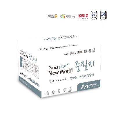 프리미엄 중질지A4 70g중질지A470g 중질지70 중질지 70 중질지 복사용지 친환경 중질지A4 70중질지A470중증장애인