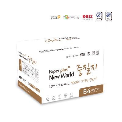 프리미엄 중질지B4 70g중질지 B4 70g중질지B4 70g중질지 B4 70g 복사용지 중질지 친환경 중질지 B470g중질지B4 70g중질지B470g중증장애인