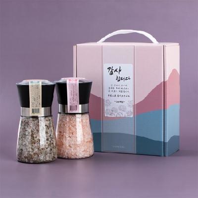 히말라야 핑크솔트 그라인더220g+허브솔트 바질 그라인더180g 선물세트