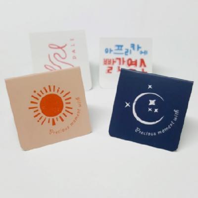 미니 북마크