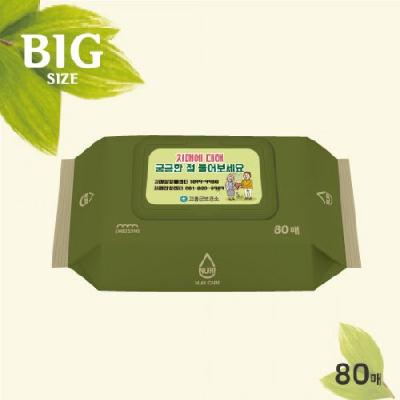 빅사이즈 프리미엄 물누리그린 물티슈 80매 / 기념품 홍보물