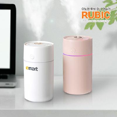 이노젠 아이미스트 루빅 미니가습기 / 기념품 홍보물