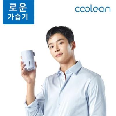 쿨린 미스티 미니 초음파 가습기 / 기념품 홍보물