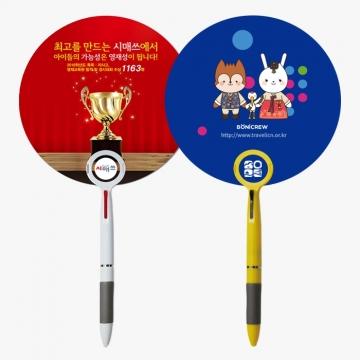 2색볼펜 로고 팬시부채 / 기념품 홍보물