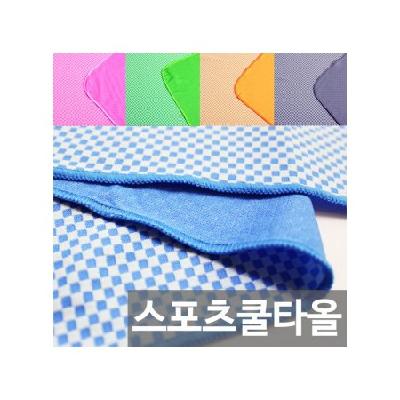 패스톤 스포츠 쿨타올/아이스/스포츠타올