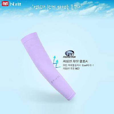 엔릿 쿨토시 튜브나인 쿨렛 / 스포츠 / 기념품 홍보물