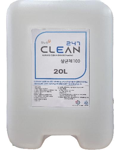CLEAN247 살균제100 (20L)