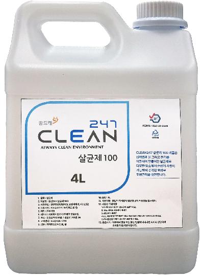 CLEAN247 살균제100 (4L)