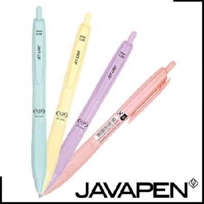 자바 제트라인 베이비 0.38 고급볼펜 / 기념품 홍보물 