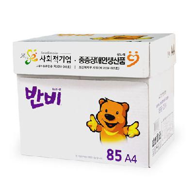 반비 85g A4