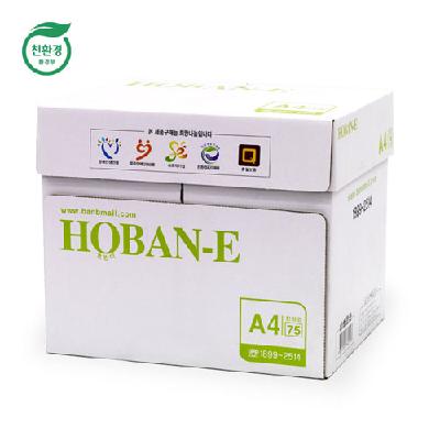 호반이 친환경 75g A4