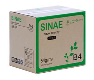 신문용지B4-54g