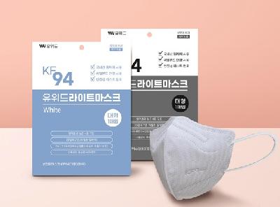 보건용마스크 2D KF80 대형 200매 (새부리형, 쇄부리형) (대구판매시설)