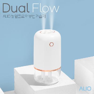 알리오 듀얼플로우 무선가습기 / 최신상품 / 기념품 홍보물