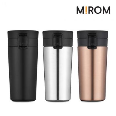 무지 로얄 진공 스텐 텀블러 360ml / 기념품 홍보물
