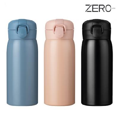 [제로마크] 유니 원터치 텀블러 350ml / 기념품 홍보물