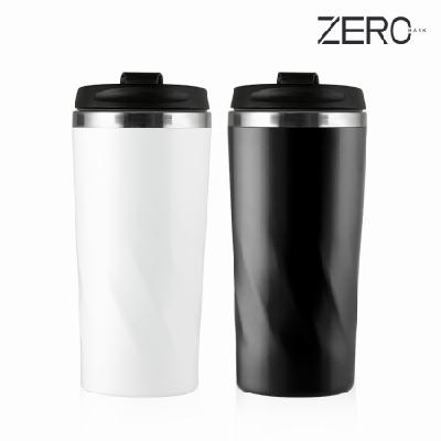 [제로마크] 커브 텀블러 450ml / 기념품 홍보물