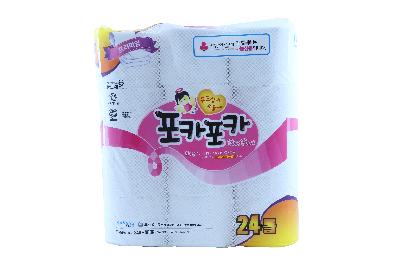 중증장애인생산품