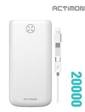 엑티몬NEW보조배터리20000mah (판촉물인쇄) 