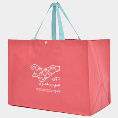 타포린시장가방 핑크 레트로 大(53*38*30cm) (판촉물인쇄)