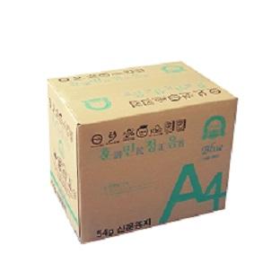 신문용지 A4 54g