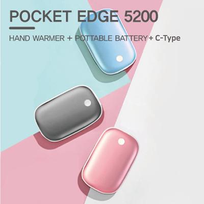 포켓 엣지 손난로 대용량 보조배터리 5200mAh (판촉물인쇄) 