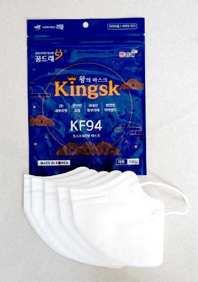 2D대형   왕의마스크새부리황사방역용(KF94)(대형)(흰색)     